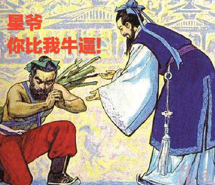 星爷现在还能打破票房纪录吗,星爷包揽前五票房