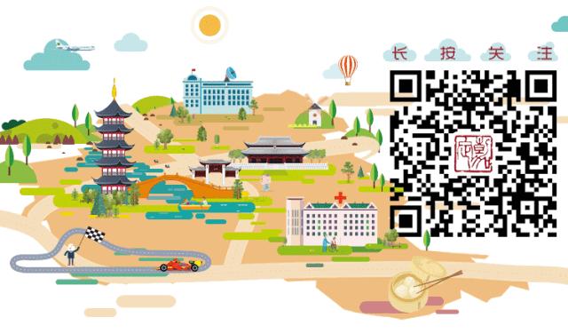 嘉定区放假通知,上海嘉定放假