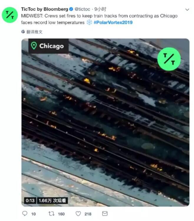 美国出现大范围极寒天气最新情况,美国出现大范围极寒天气的原因