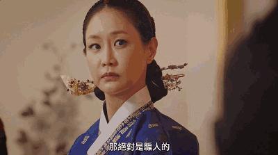 皇后的品格史上最狗血,张娜拉皇后的品格狗血片段