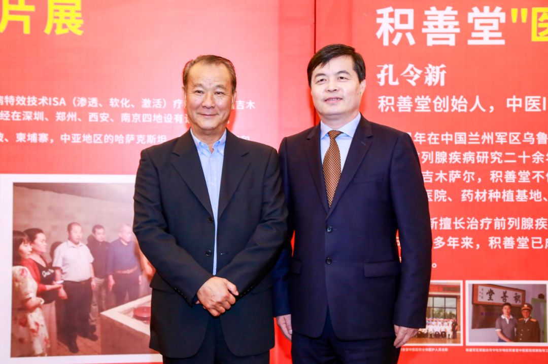 孔令新谈医疗市场,孔令新到底真的假的