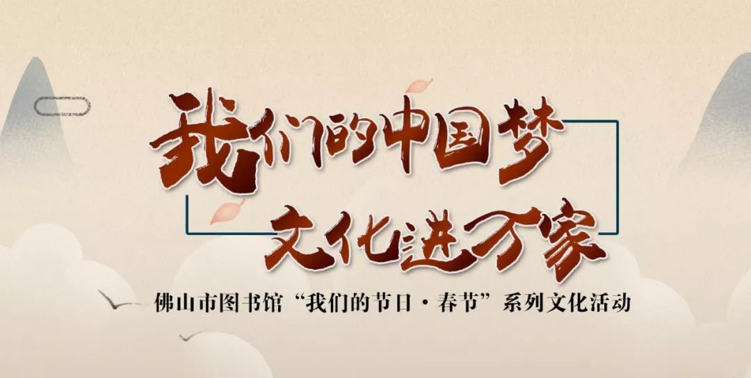 团·征集｜你心中的团团~