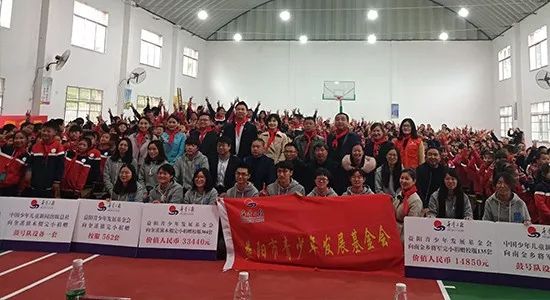 瀵瑰叏甯傚叡闈掑洟宸ヤ綔鎻愬嚭鎰忚寤鸿,鐩樼偣2019骞村叡闈掑洟宸ヤ綔