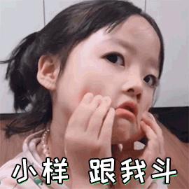 陈乔恩现在怎么样了,陈乔恩最近的新消息