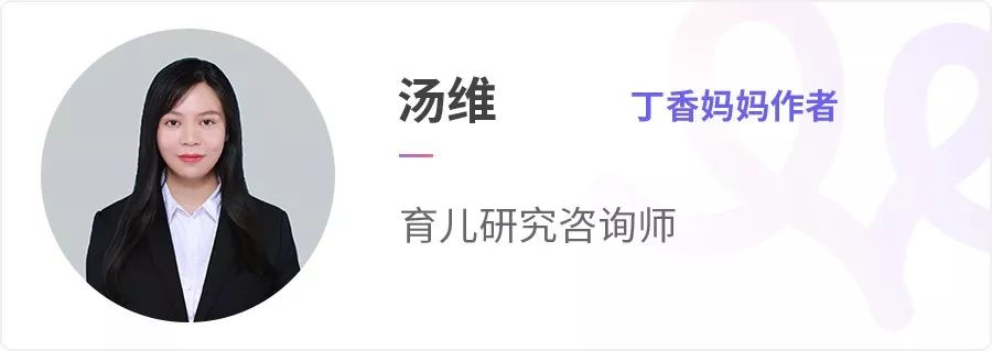 儿童用品都有哪些坑,四种宝宝用品不实用