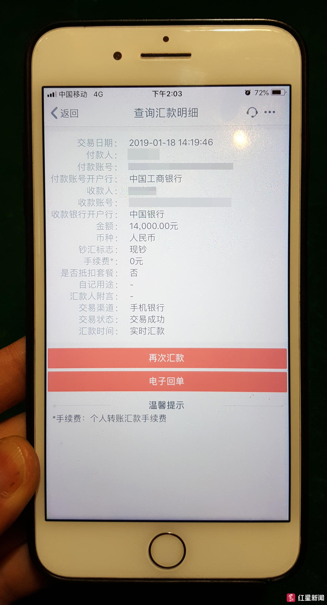 2000块钱两克拉的钻戒是真的吗,几千块买的钻戒是真是假