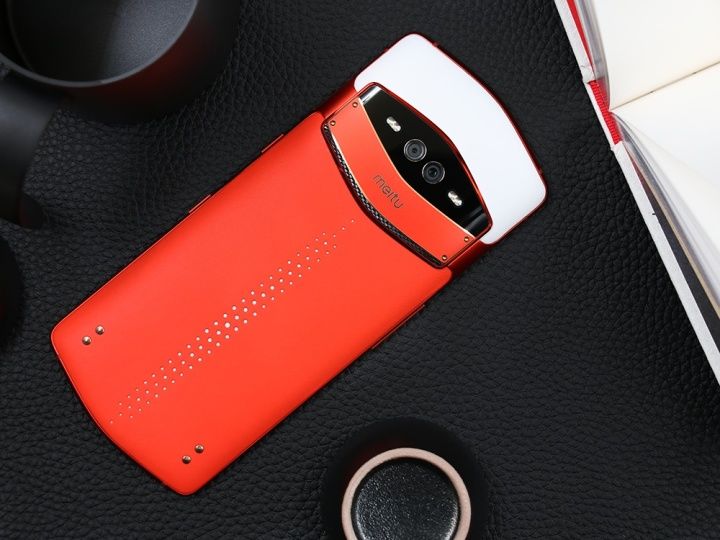 美图v7手机美颜,美图v7手机版