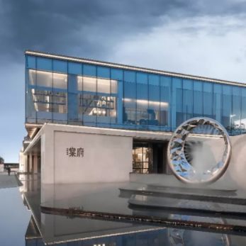 鍝佸懗鐢熸椿涓殑浼犵粺鏂囧寲鎰熸偀,鍝佸懗鐢熸椿涔嬮亾