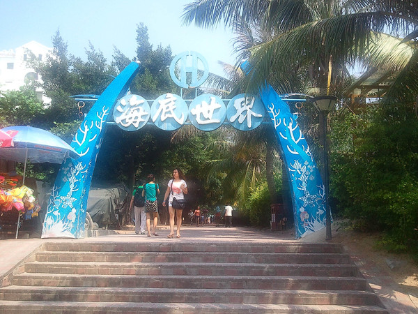 三亚自由行3-4天攻略带小孩,三亚自由行含机票