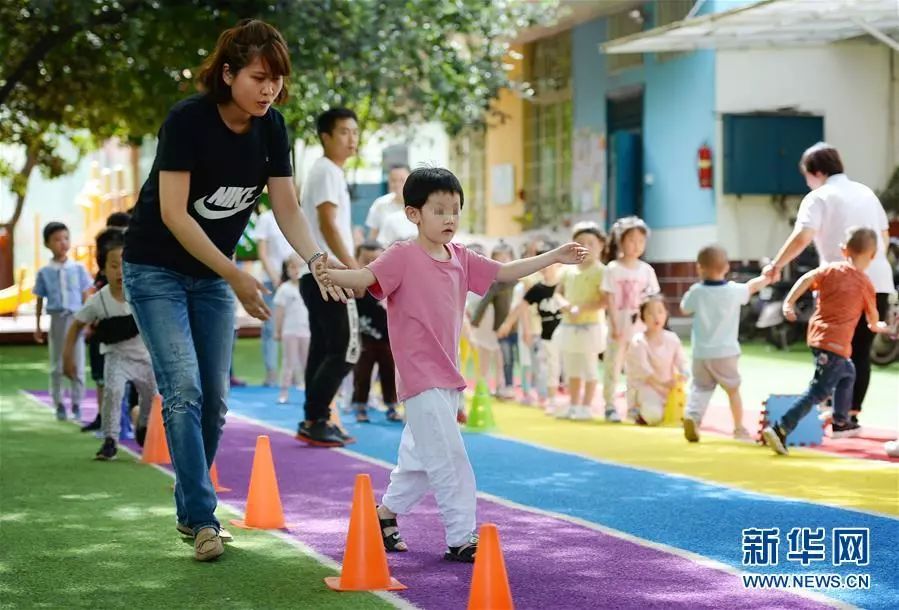广西残疾儿童延缓入学申请条件,广西残疾人免学费政策文件