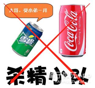这届站姐太会搞事情！代拍之后又开始代喊，文案必须注入灵魂