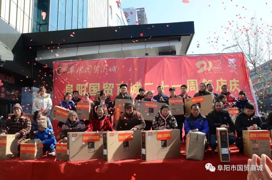 国贸商城北区团购,国贸商城附近团购