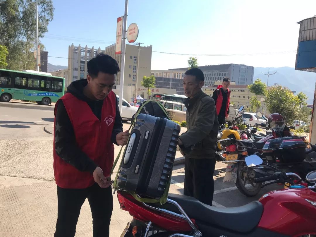 推荐｜团团的问候：你已经回家了吗？