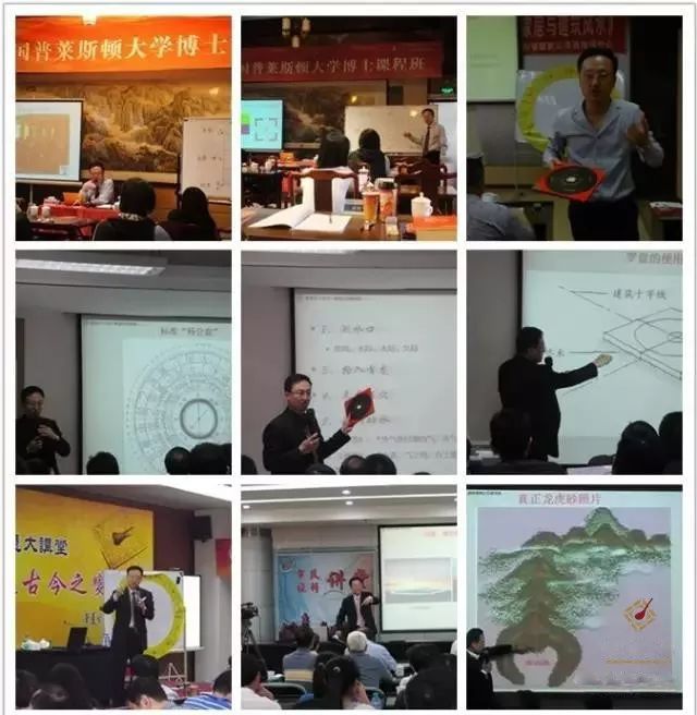 做园林需要学什么,做园林去哪里学习