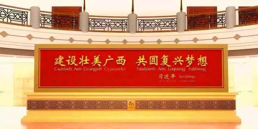 防城港园博园参观时间,防城港园博园活动时间直播