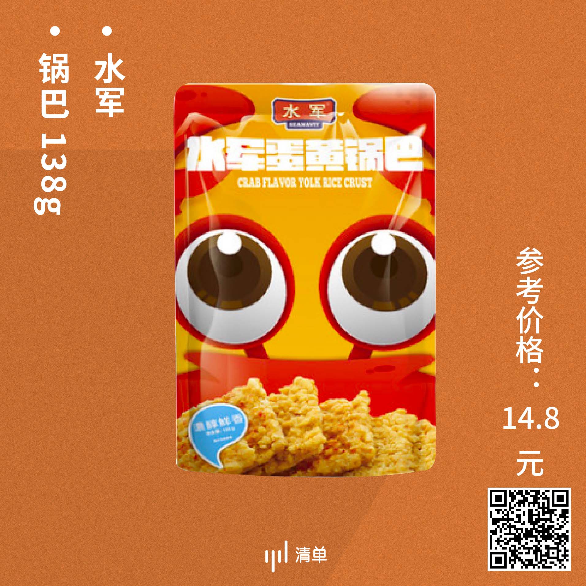 除了方便面还有什么方便吃的,除了方便面还有什么速食主食