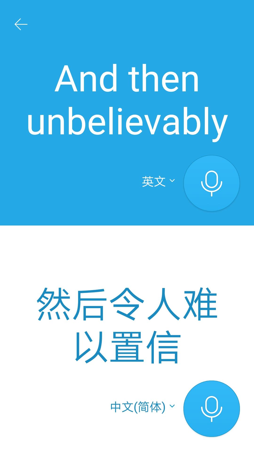 这只鹦鹉很可爱用英语怎么说,一只学说话的可爱鹦鹉