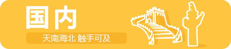 南宁一健身会所突然闭馆,南宁最近养生会所出什么事