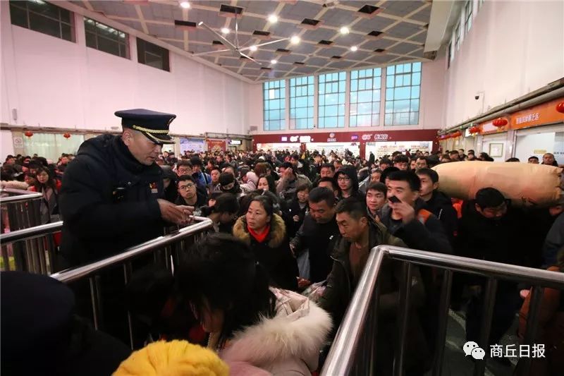 商丘站春运现状,商丘站春运