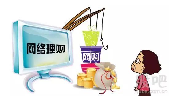 这个投资群为啥除了她都在“赚钱”