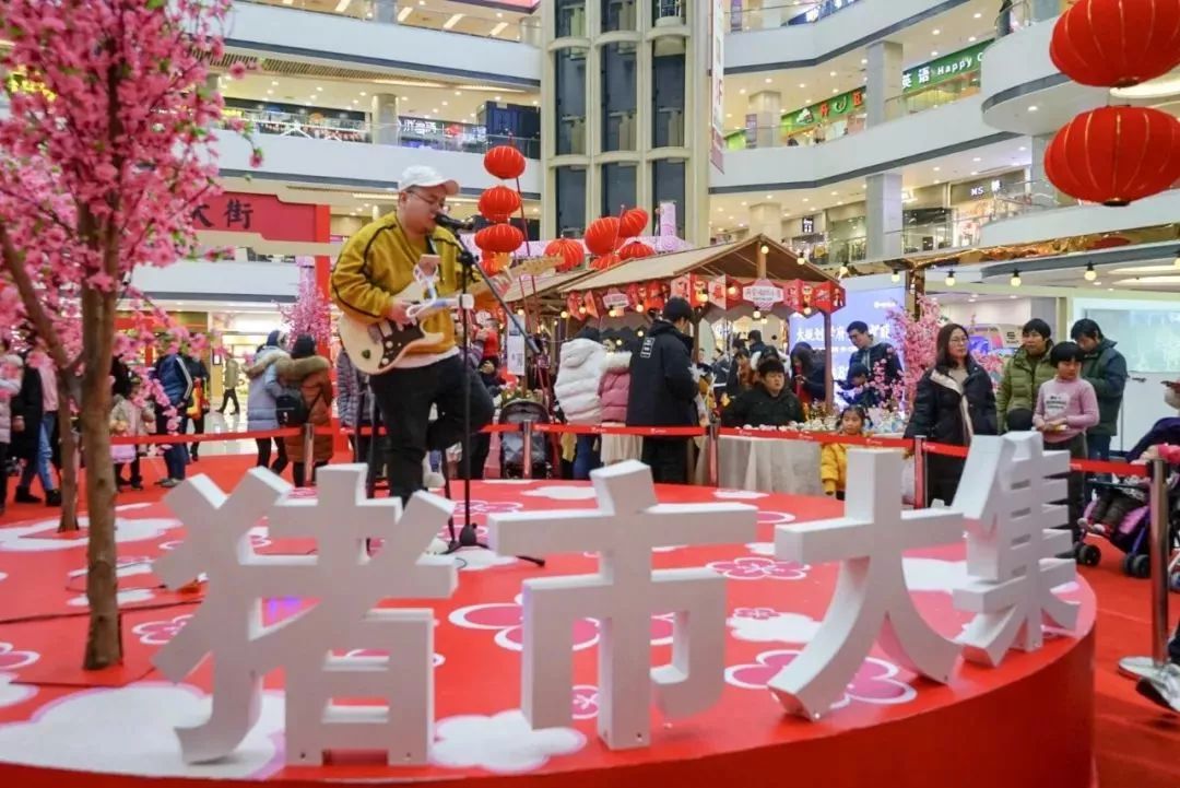 无锡的年货街在哪里,无锡年货街