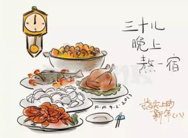 年味找回儿时的回忆,春节倒计时重拾回忆