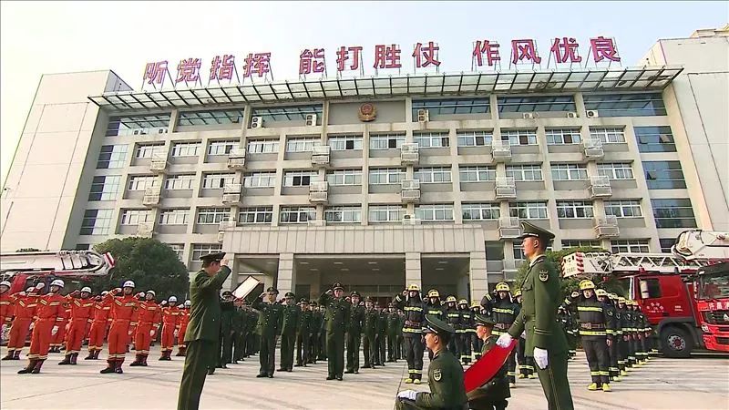 消防支队疫情期间慰问信,政府给消防队慰问信