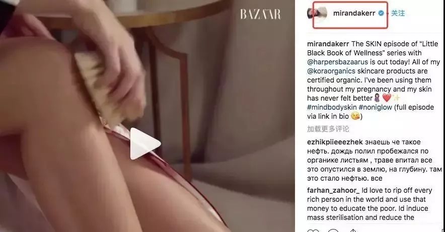 经络刷瘦身教程,经络刷减肥瘦肚子按摩手法