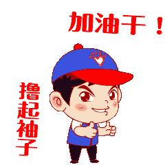 红安春风行动岗位,临沂春风行动招聘会岗位信息