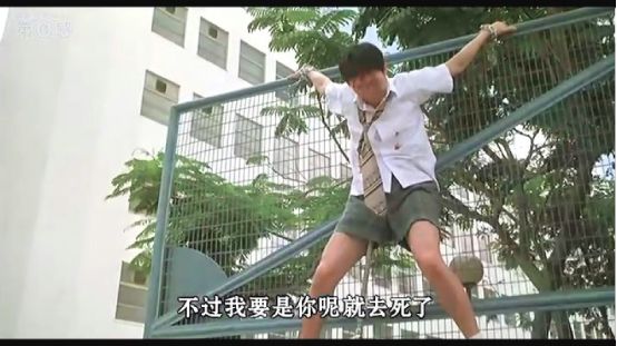 他宁愿挨骂也要为小人物加油打气，我们能让他输吗？