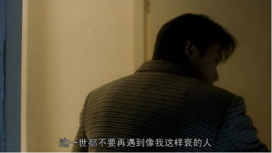 他宁愿挨骂也要为小人物加油打气，我们能让他输吗？