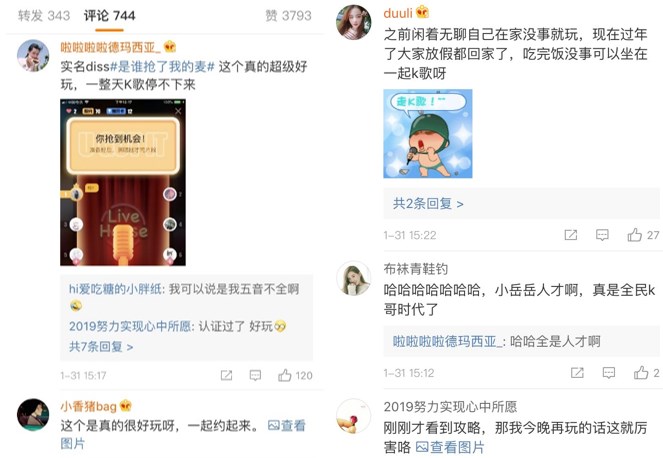 王牌对王牌4芒果tv,王牌对王牌第四季飙戏