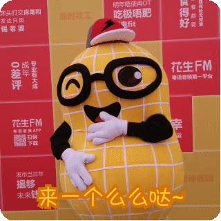 鑺辩敓绫宠〃鎯呭寘鍥剧墖澶у叏,缃戦粍鑺辩敓