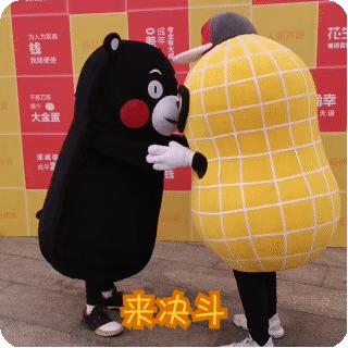 鑺辩敓绫宠〃鎯呭寘鍥剧墖澶у叏,缃戦粍鑺辩敓