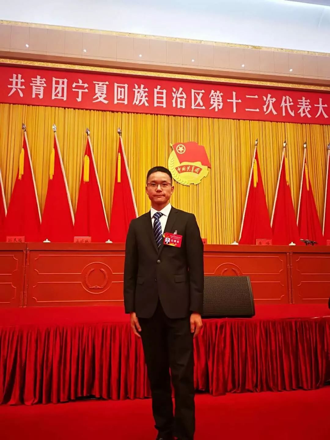 向上向善好青年评选活动通知,小店区向上向善好青年