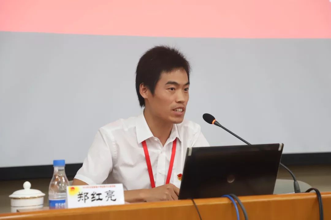 向上向善好青年评选活动通知,小店区向上向善好青年