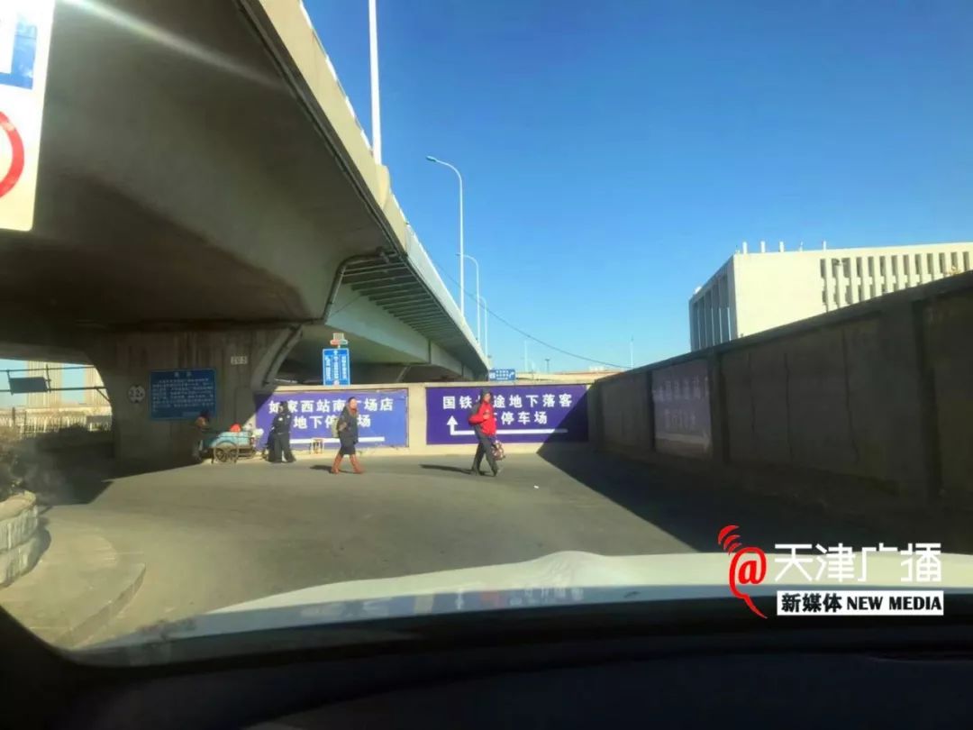 天津西站长途客运站,天津西站长途汽车客运站