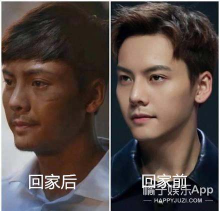 各个明星回家过年的样子,明星们回家的时候尴尬瞬间