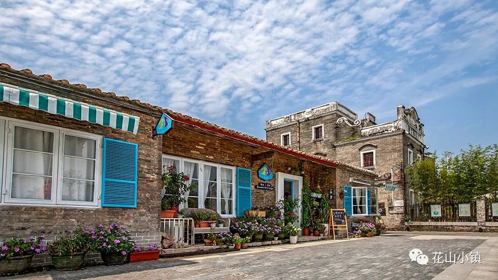 收藏世界美好,收藏世界在哪里