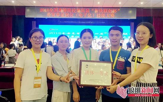 临沂市砥砺奋进的五年,临沂市砥砺奋进坚守初心