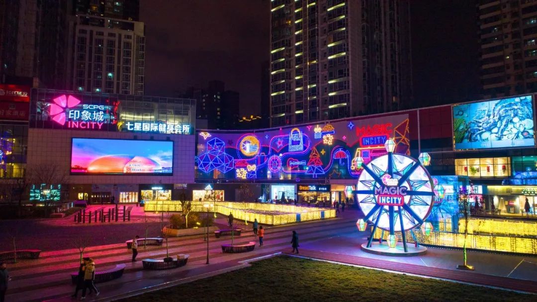 西安各大商场打折2019,西安周末哪些商场有折扣