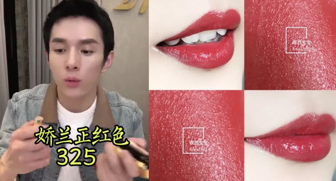 好物安利秋冬口红,好物安利口红收纳