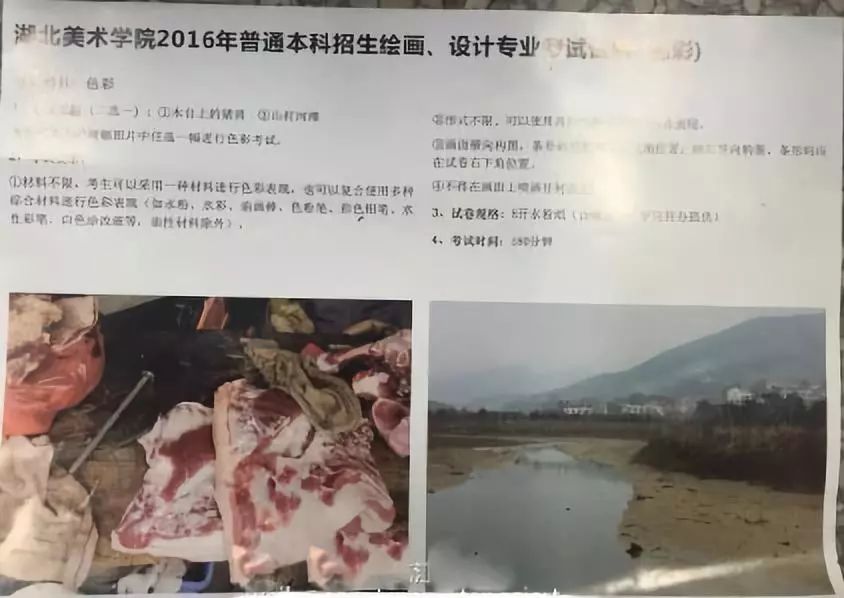 美术生风景写生颜色怎么调,美术生速写风景写生怎么画