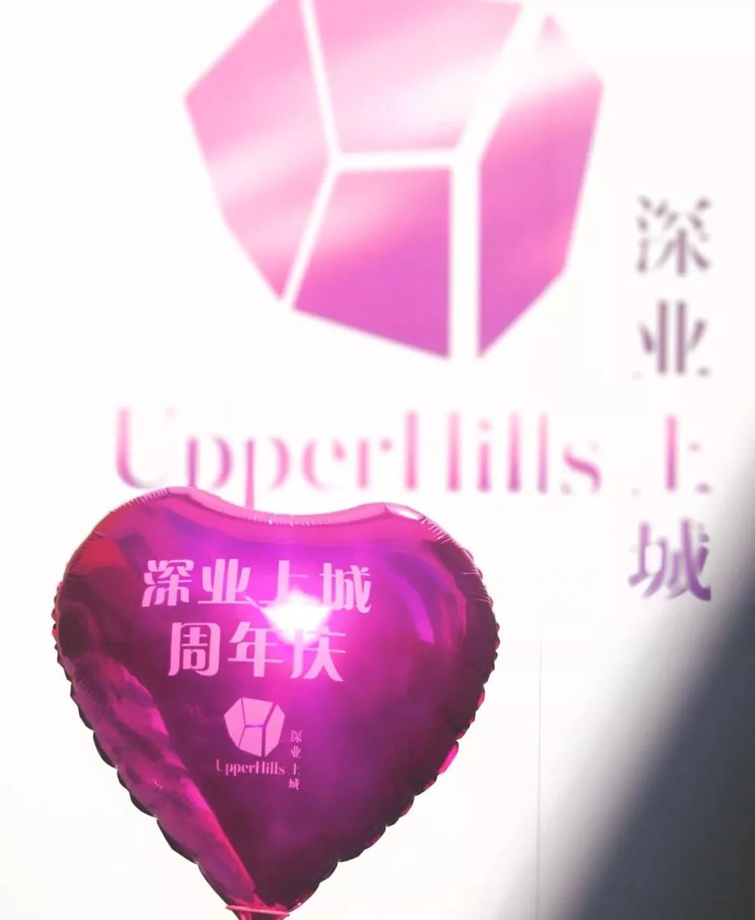 新春打卡领取好运,新春打卡大礼包