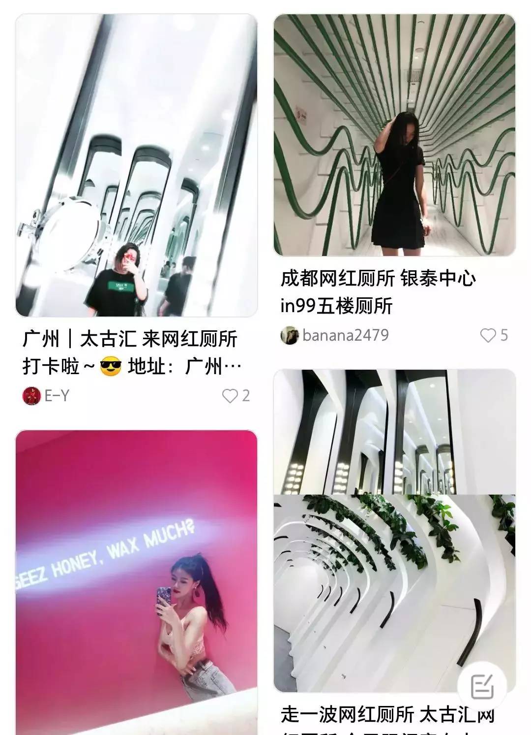 干货店营销方案100例,营销干货大全