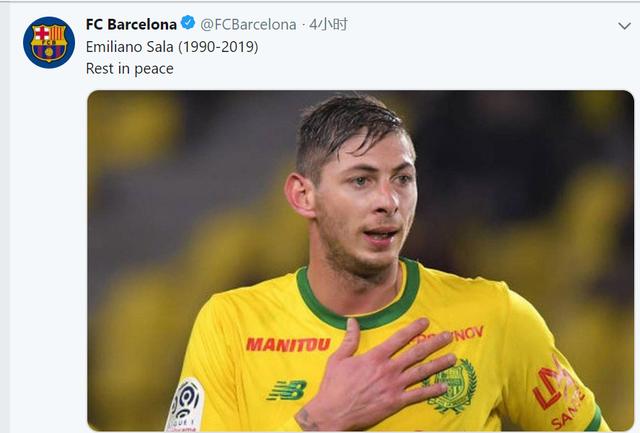 阿根廷球员悼念萨拉,愿逝者安息悼念英雄