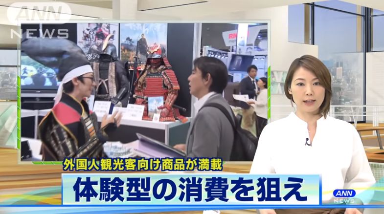 日本本土的奢侈品包包,日本的奢侈品包包