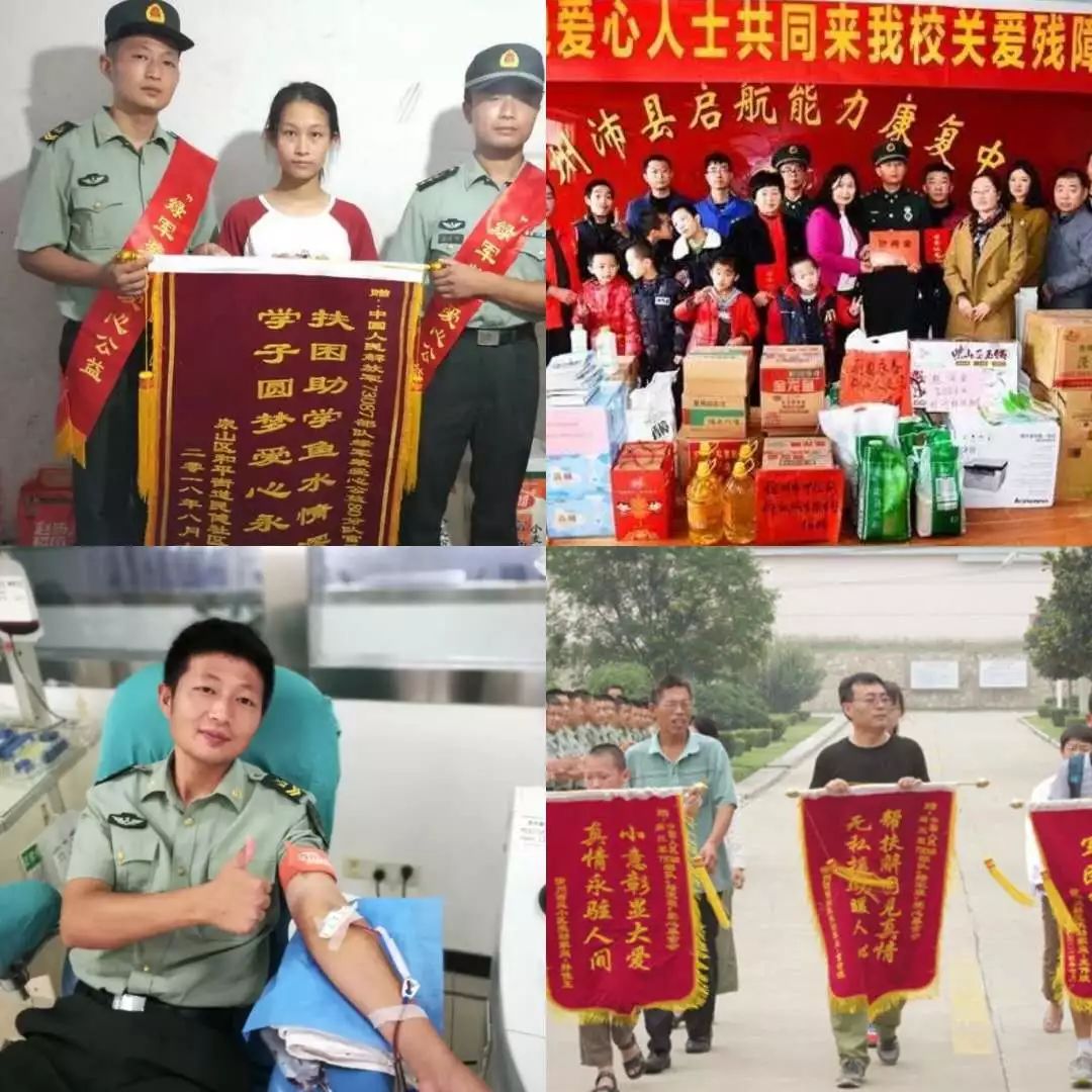 关注退役军人了解更多知识,关注军人