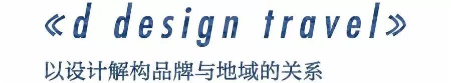 好看的风景杂志书,私藏的十本杂志