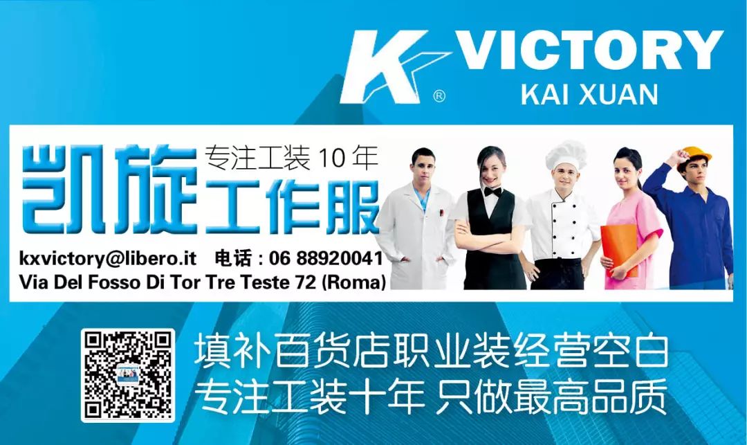 意大利著名品牌大全,意大利最具价值品牌